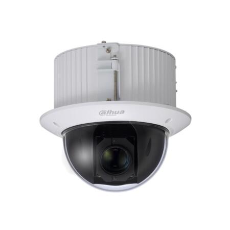 DAHUA-812|Domo motorizado StarLight IP de 350°/seg