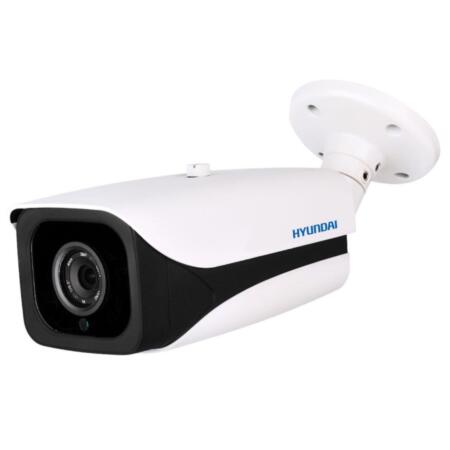 HYU-256|IP bullet camera with IR illumination of 60 m for outdoors