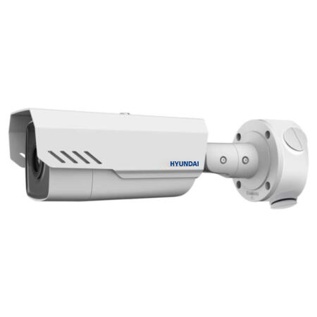 HYU-555|Thermal + visible bullet camera Thermal-Line with IR of 30 m, for outdoors