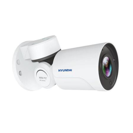 HYU-542|IP PTZ bullet camera with IR of 30~40 m for outdoors