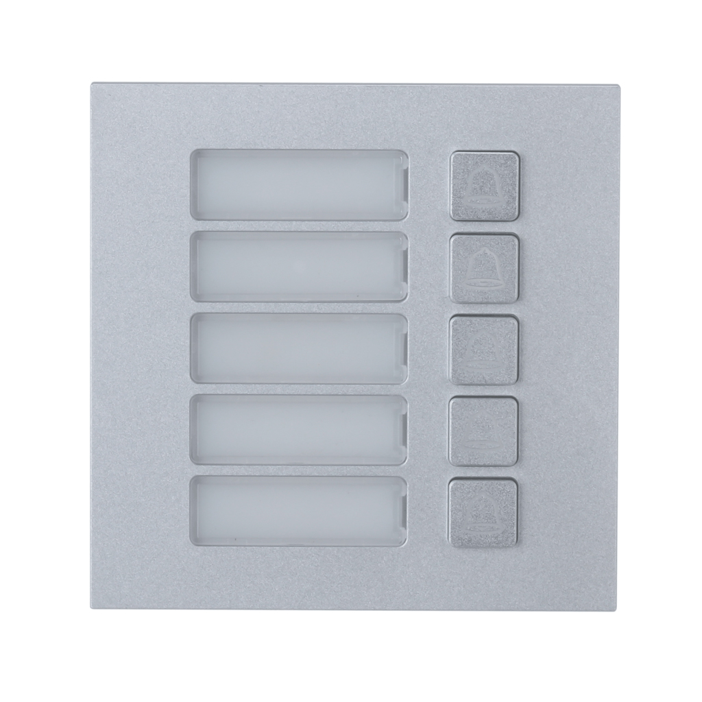 DAHUA-2106 | Dahua push button module with 5 buttons for IP video intercom system. IK07. IP65