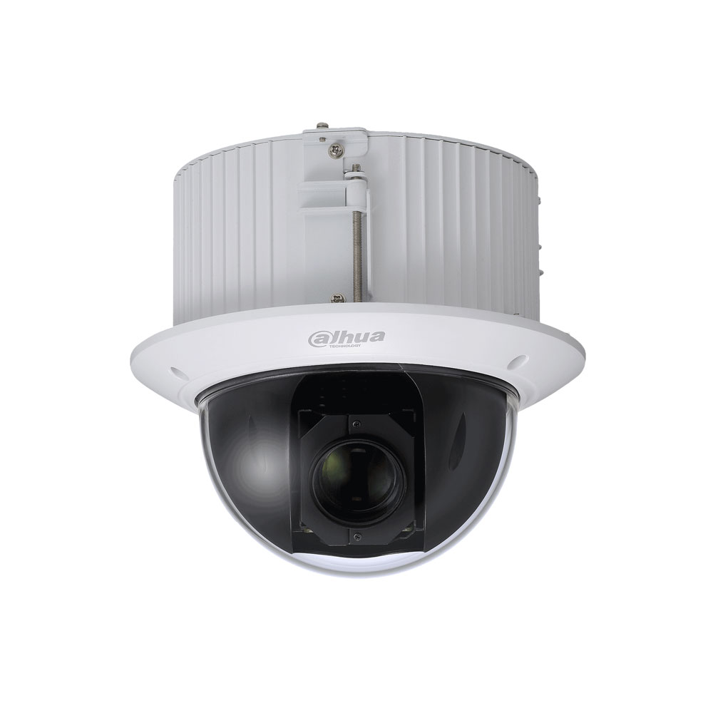 DAHUA-2253 | undefined