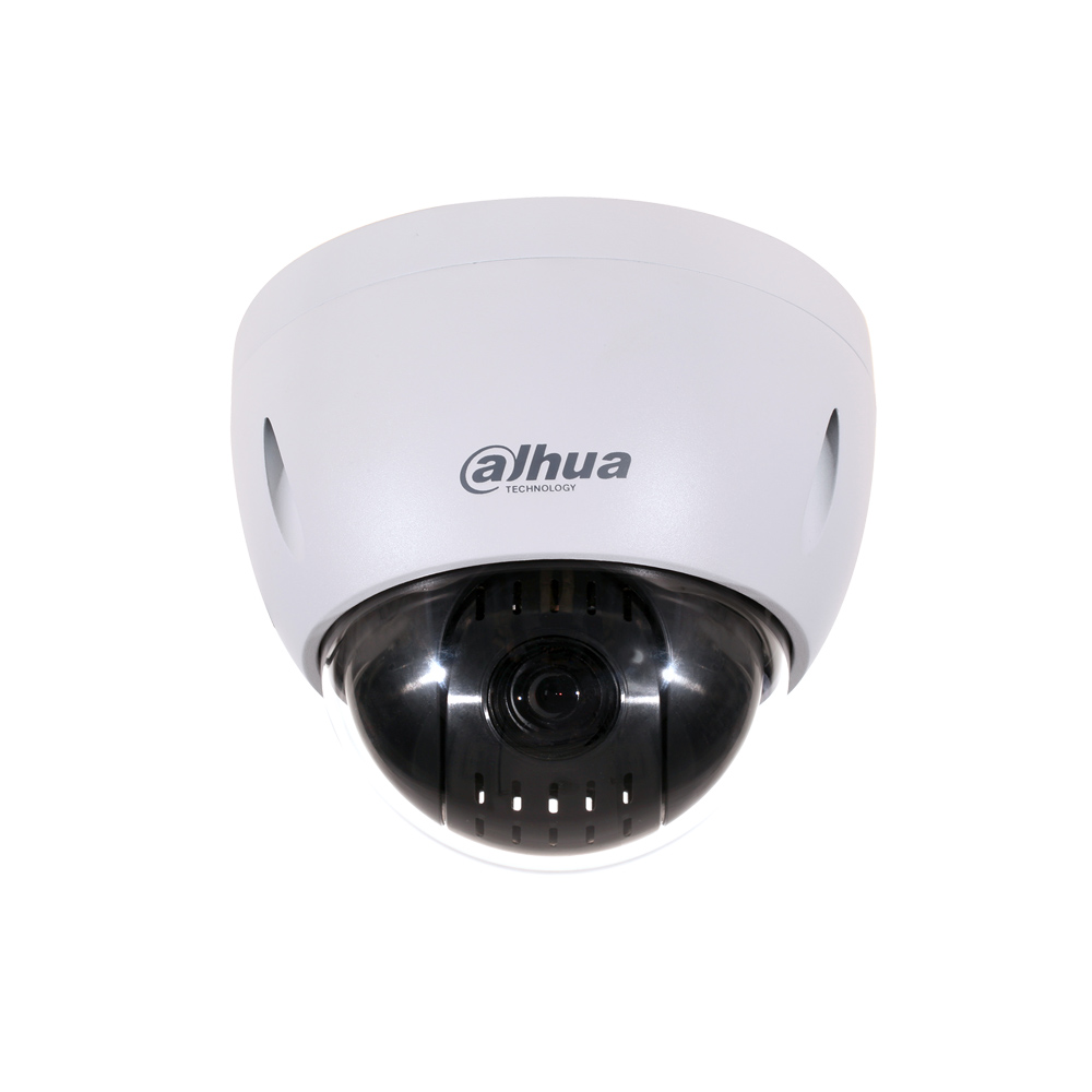 DAHUA-2303 | undefined