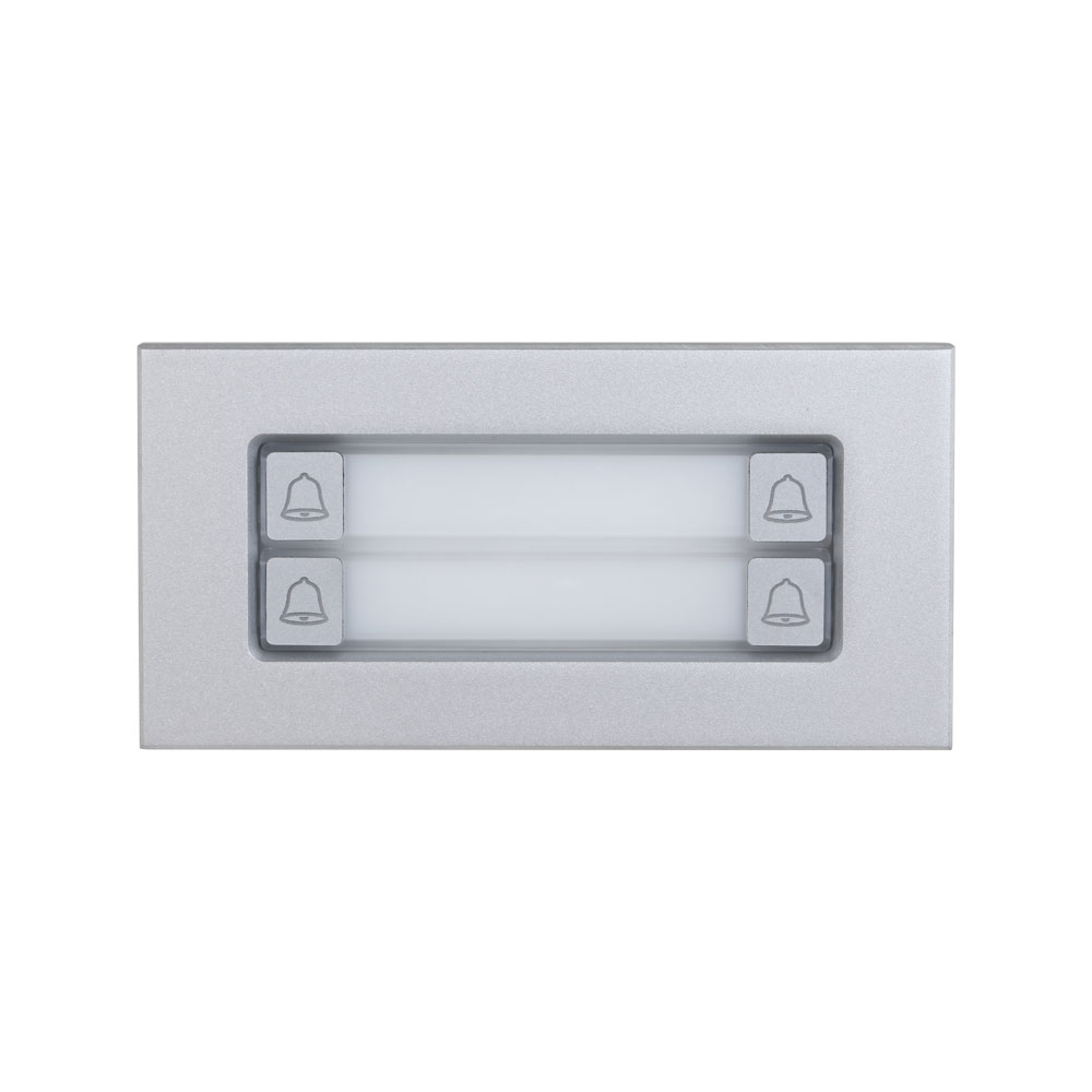 DAHUA-4786 | Module de boutons-poussoirs à 4 boutons avec boîtier en aluminium, IP65 et IK07