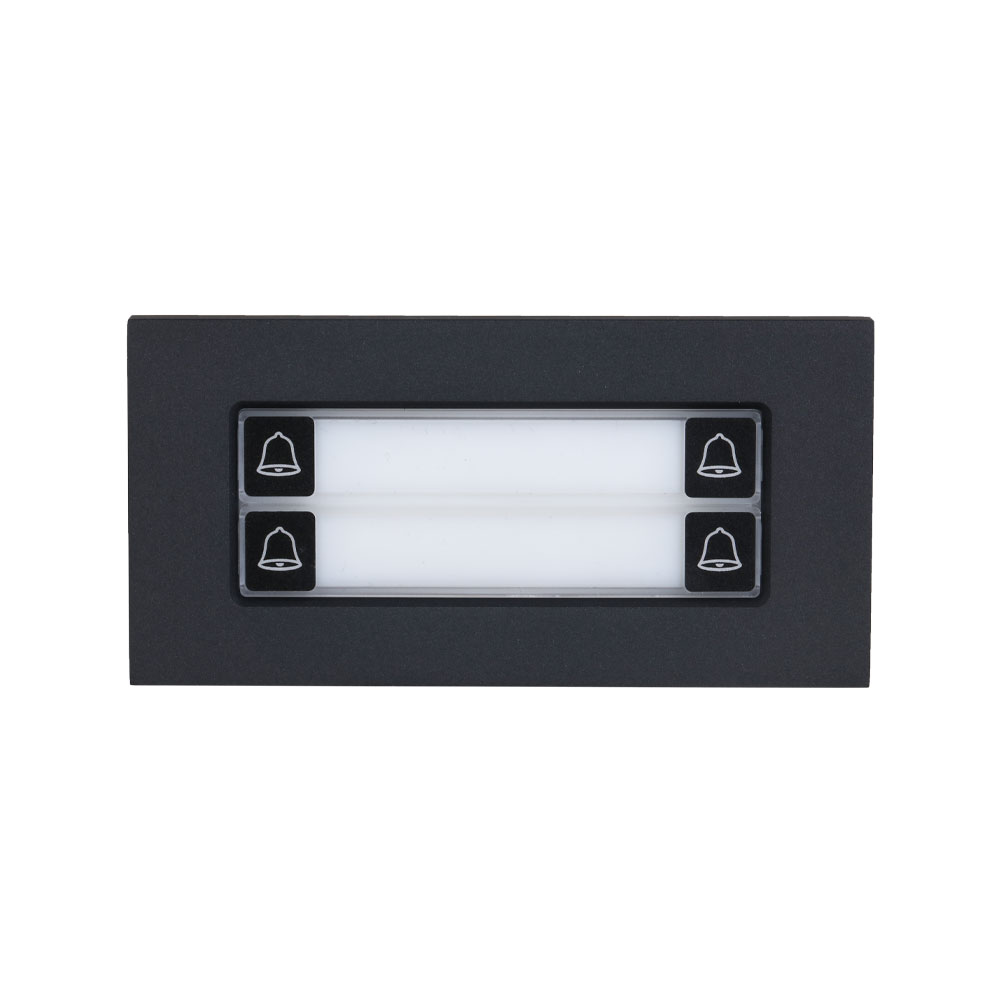 DAHUA-4789 | Module de boutons-poussoirs à 4 boutons avec boîtier métallique, IP65 et IK07