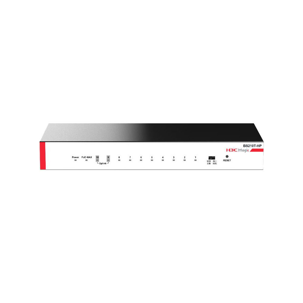 H3C-10 | PoE Switch 8 Gigabit ports + 2 Uplink ports