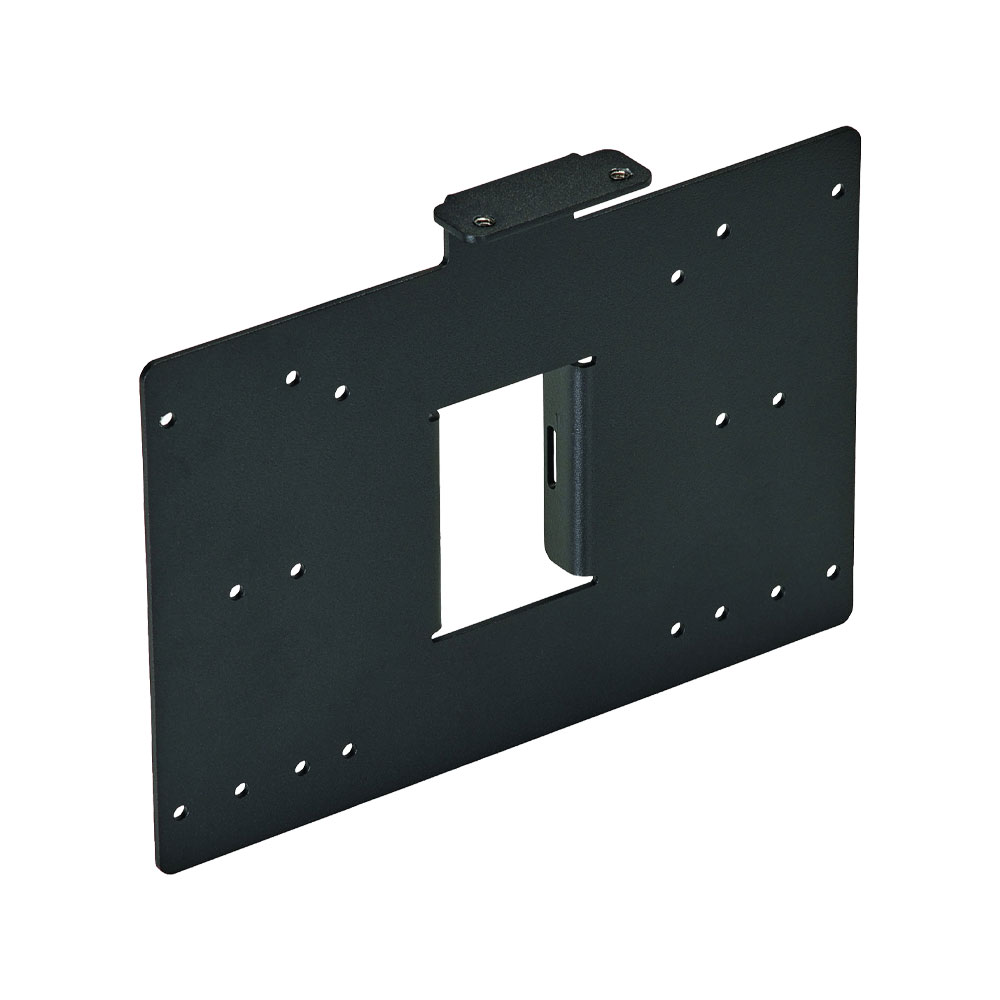 RAYTEC-94 | Placa de montagem Raytec VARIO para fonte de alimentação PSU no sistema universal VUB