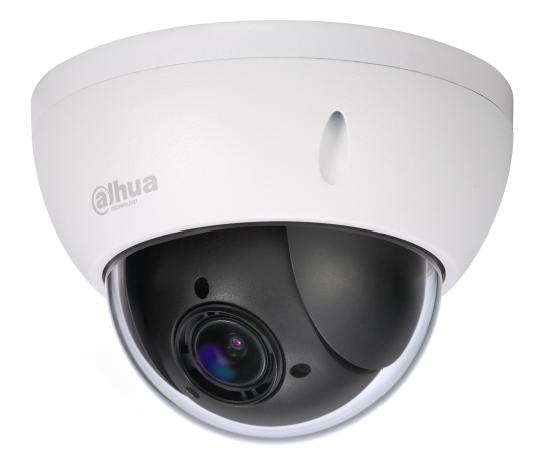 DAHUA-433 | IP motorized mini vandal dome (100º/sec), for outdoors. 1/2.7" CMOS, 2 MP. triple stream. 4x optical zoom (2.7~11 mm). 16x digital zoom. ICR. OSD, AWB, AGC, real WDR, 3D-NR, privacy mask, facial detection. 300 presets DH-SD. MicroSD slot. Onvif. IP66, IK10. 12V DC.