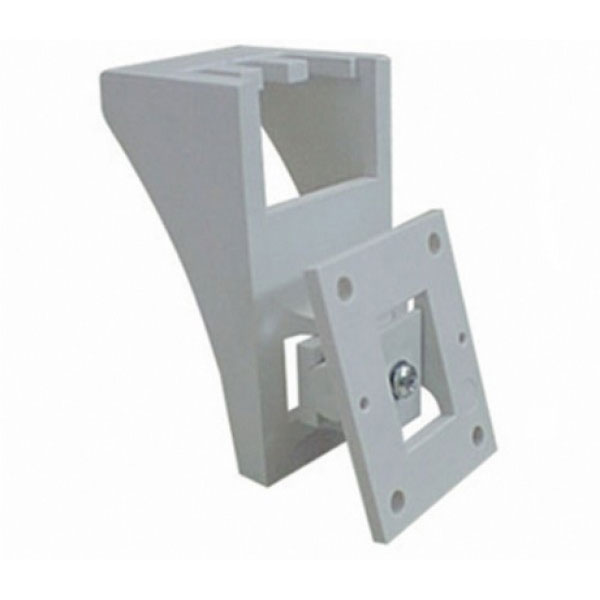 GUAR-17 | Supporto di fissaggio in soffitto per regolazione ±45° verticale/orizzontale per i rilevatori GUAR-23, GUAR-24, GUAR-25, GUAR-26, GUAR-27