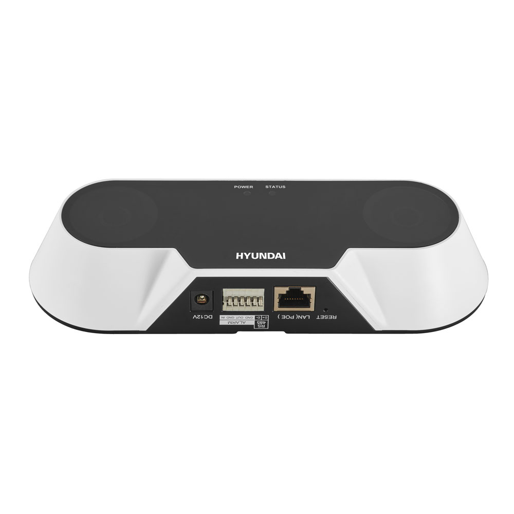 HYU-519 | Cámara IP inteligente para conteo de personas. H.264. Stream dual. CMOS 1/3". Resolución de 640x960. Óptica fija de 2 mm (100°) y óptica fija de 2,8 mm (82°). 3D-DNR, 1 zona ROI por stream, Ajustes de brillo. 1 entrada / 1 salida de alarma. 12V CC. PoE.